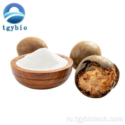 Подсластитель Luo Han Guo Monk Fruit Extract Mogrosidev